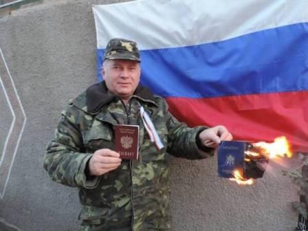 В России предложили украинцам публично отрекаться от гражданства