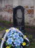 В Украине поставили памятник Путину (надгробный)