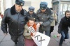 В Москве был задержан пикетчик. Нарочно не придумаешь!