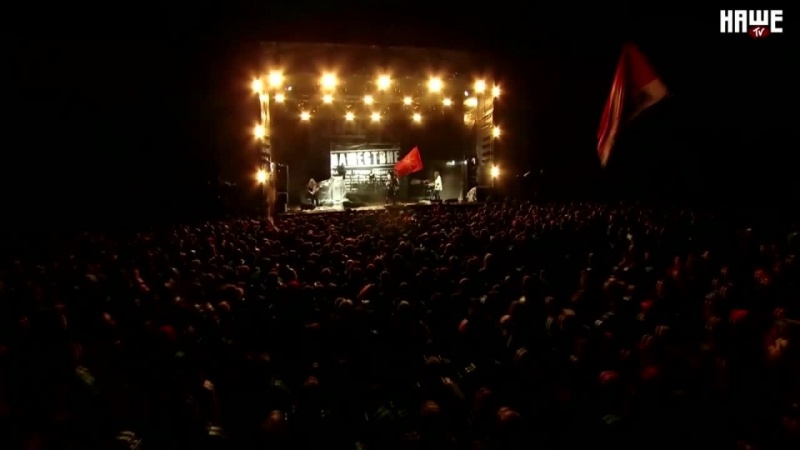 Российская группа "взорвала" публику, неожиданно исполнив песню "Океан Эльзы" на украинском языке на главном рок-фестивале России