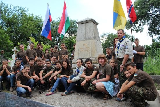 На Украине почтили память погибших в Первую мировую