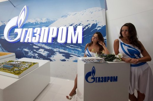 Газпром одобрил убийство экономики