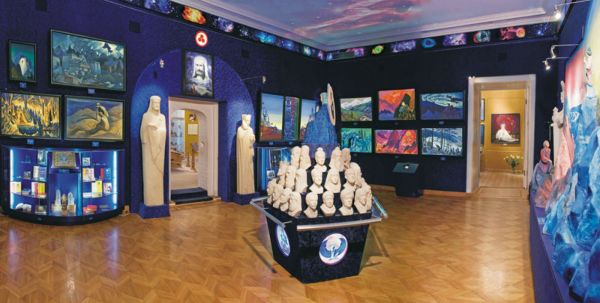 Министерство культуры РФ ликвидирует музей и центр Рерихов в Москве