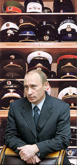 "Теневое государство" в России Путина?