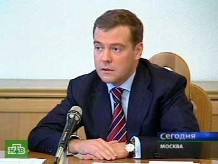 Медведева выдвинули в президенты