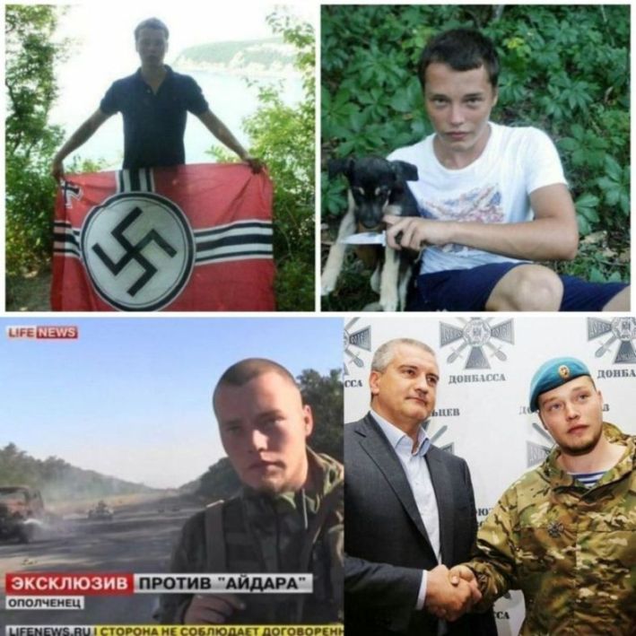 Неонацист из России Мильчаков причастен к убийству около 40 военных ВСУ