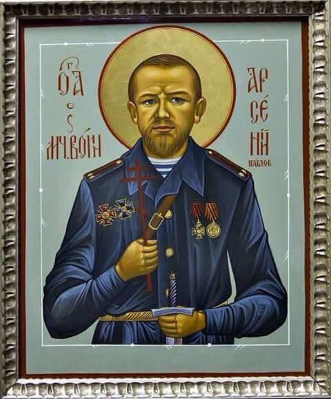 «Святой воин Арсений»: в Сети появилась икона «мученика» Моторолы